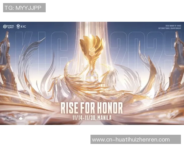 2026电竞新闻TES在世界冠军杯中的表现分析与状态点评解析